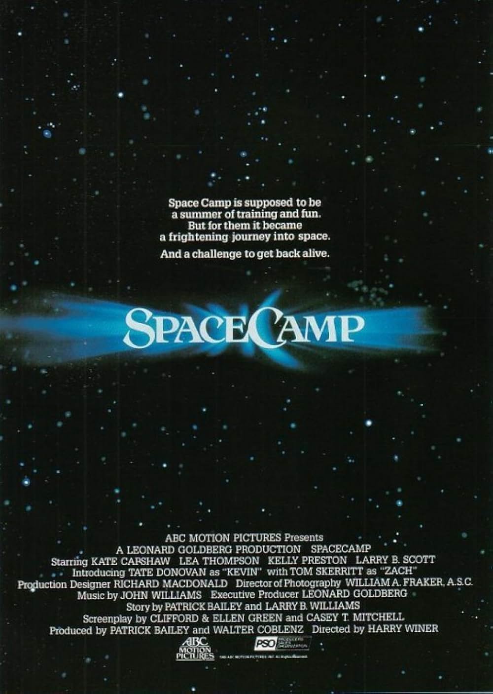 スペースキャンプの画像