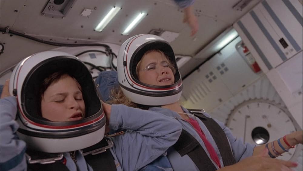 スペースキャンプの画像