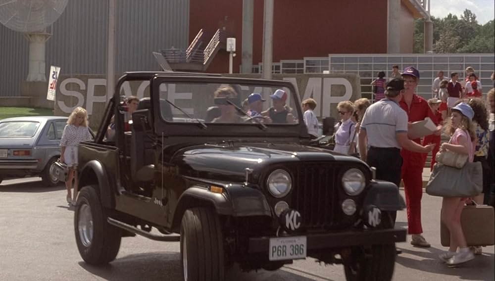 スペースキャンプの画像