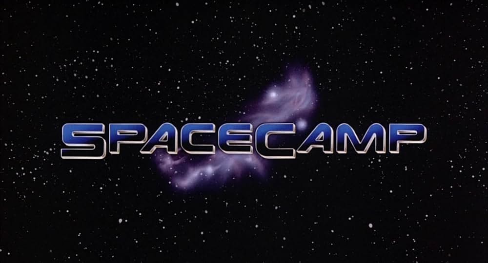 スペースキャンプの画像