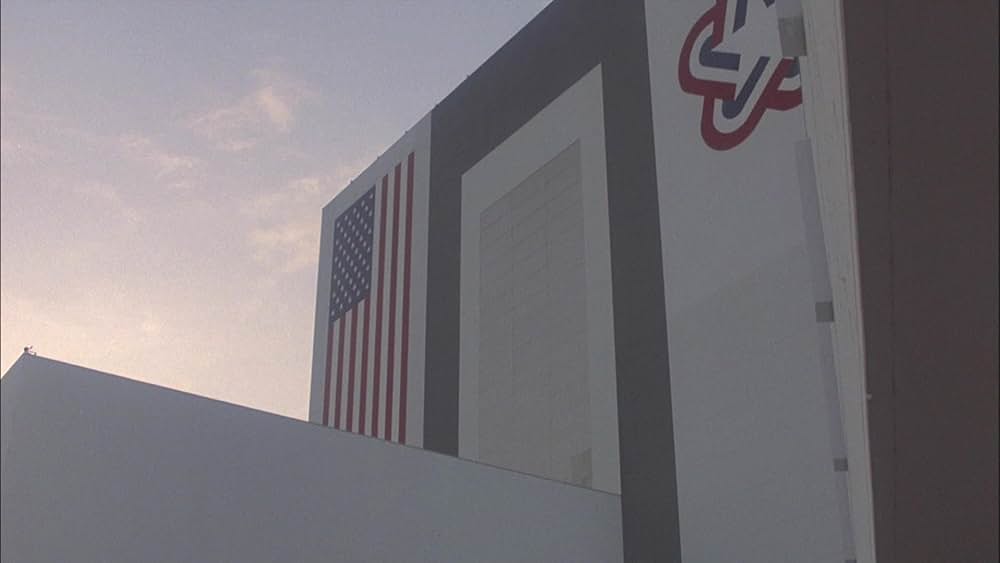 スペースキャンプの画像