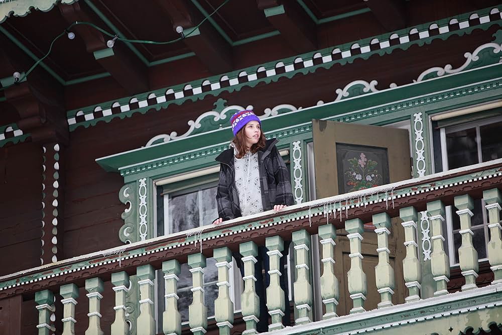 ルーキー・ハウス・ガールの画像