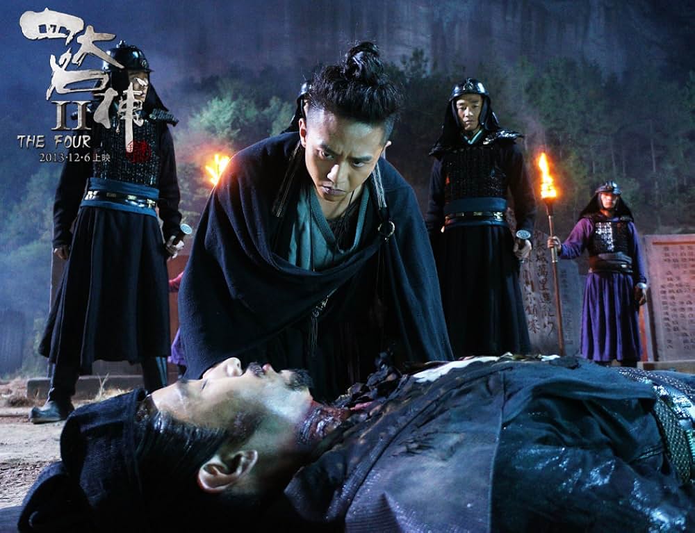 ドラゴン・フォー2 秘密の特殊捜査官 陰謀の画像