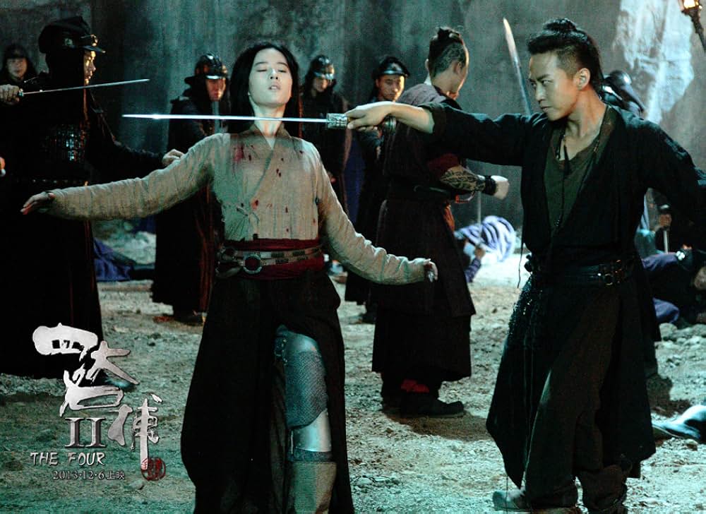 ドラゴン・フォー2 秘密の特殊捜査官 陰謀の画像