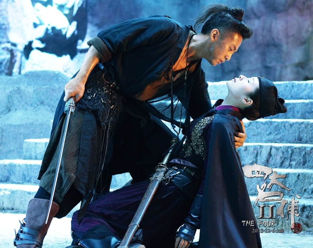 ドラゴン・フォー2 秘密の特殊捜査官 陰謀の画像