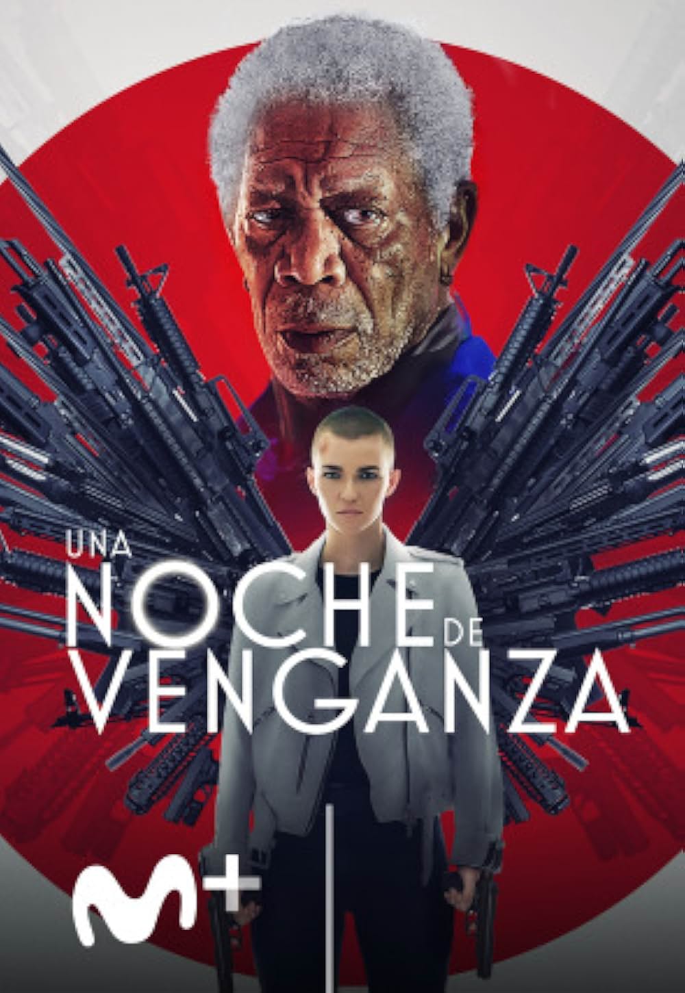 ヴァンキッシュの画像