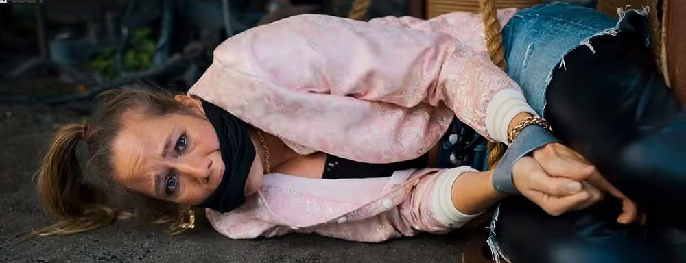 イレイザー：リボーンの画像