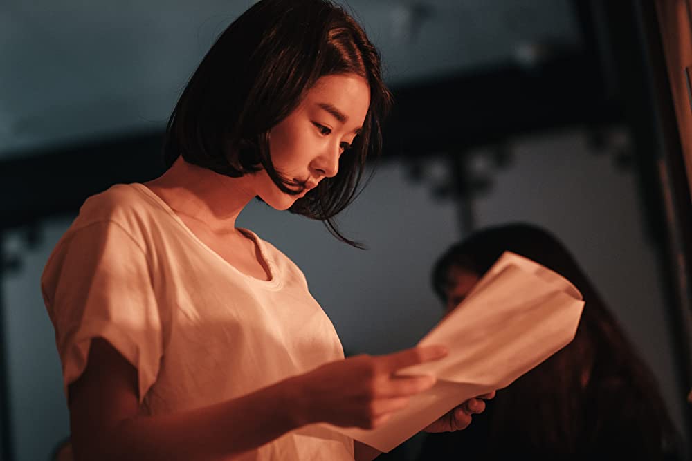 「君だけが知らない」徐艺智の画像