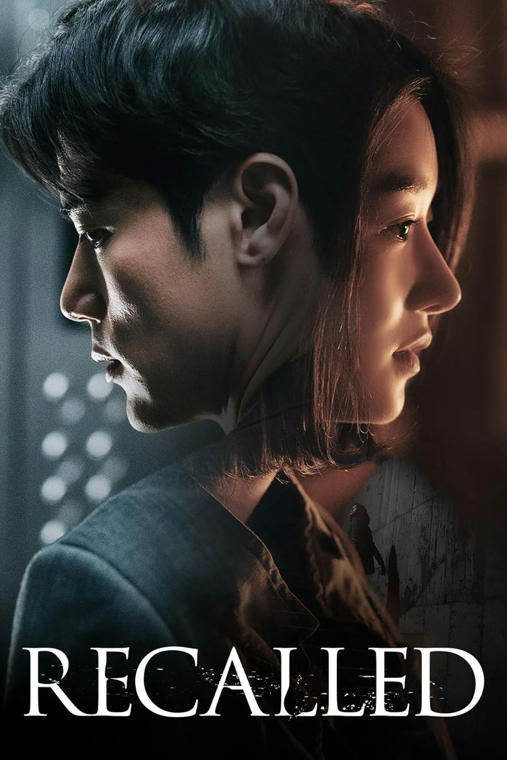 君だけが知らないの画像