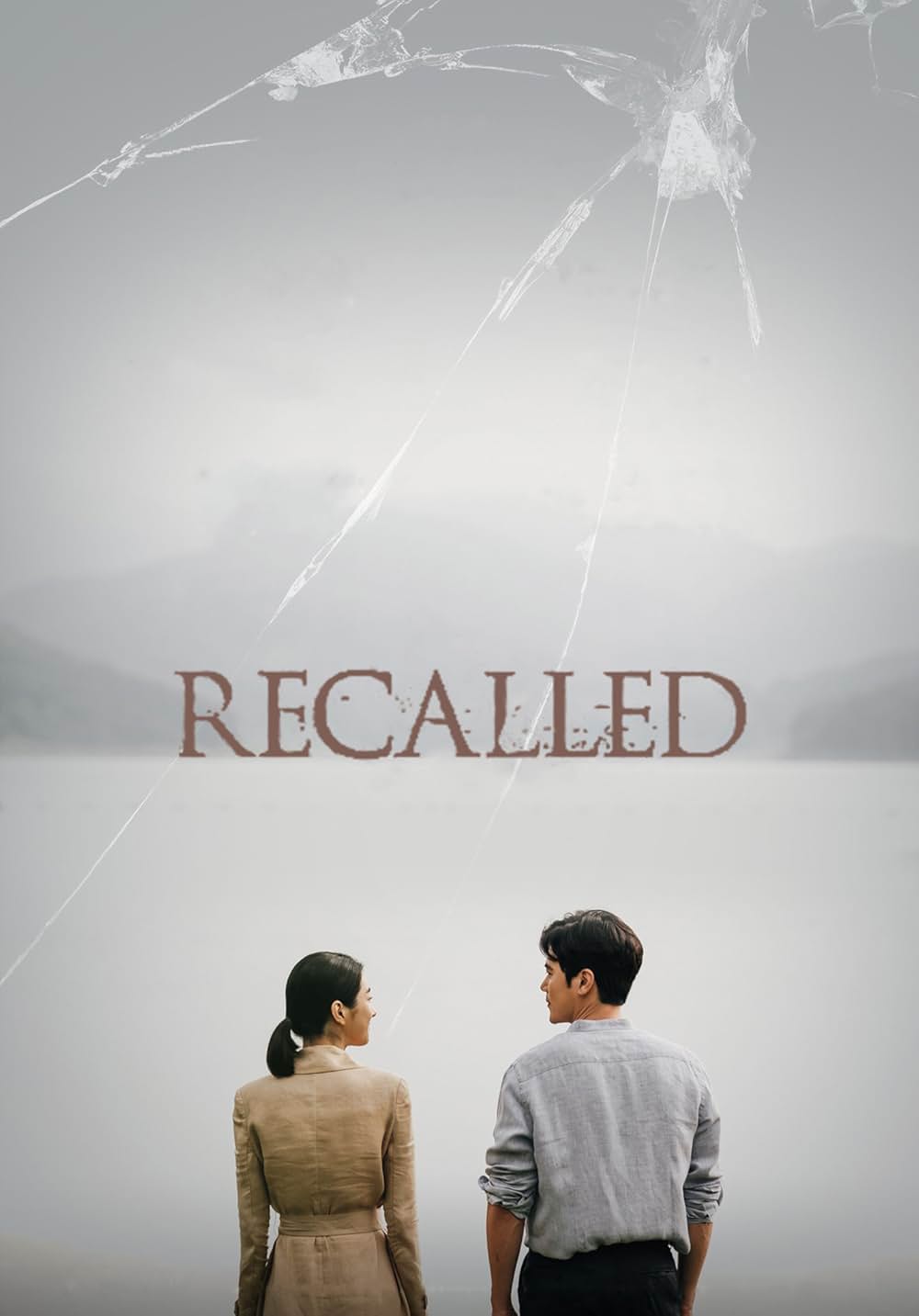 君だけが知らないの画像