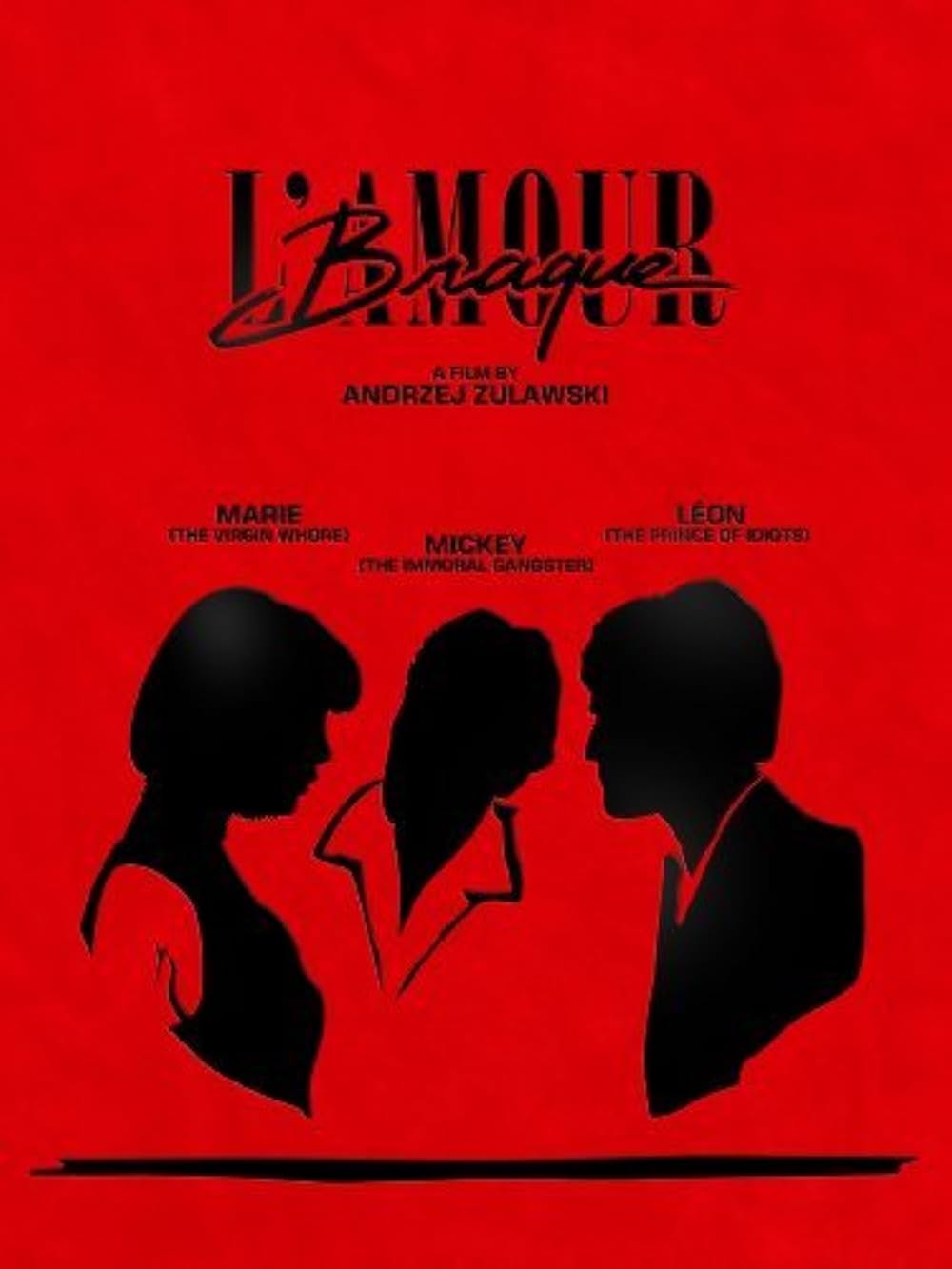 狂気の愛の画像