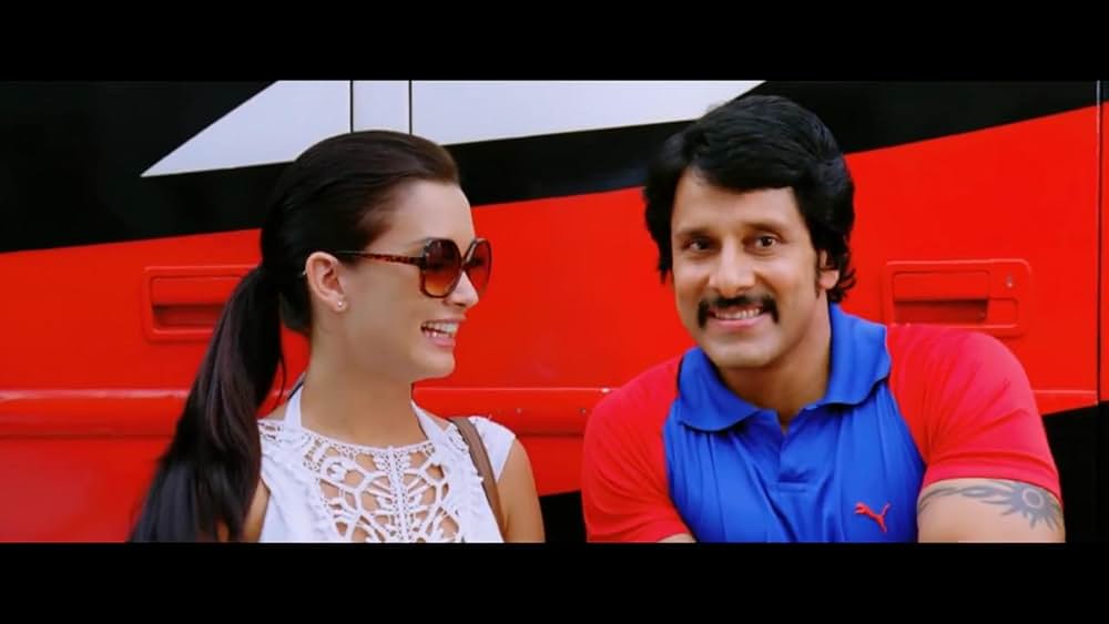 マッスル 踊る稲妻の画像