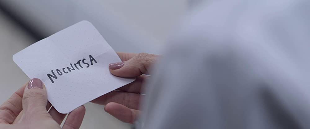 スリープレス それは、眠ると憑いてくる。の画像