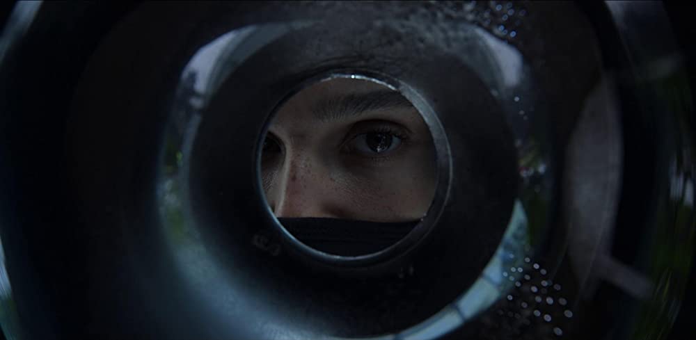 KIMI サイバー・トラップの画像