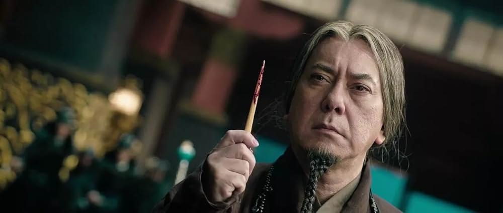 「ドラゴン・フォー3 秘密の特殊捜査官 最後の戦い」の画像