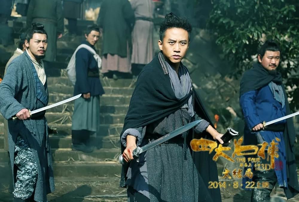 「ドラゴン・フォー3 秘密の特殊捜査官 最後の戦い」の画像