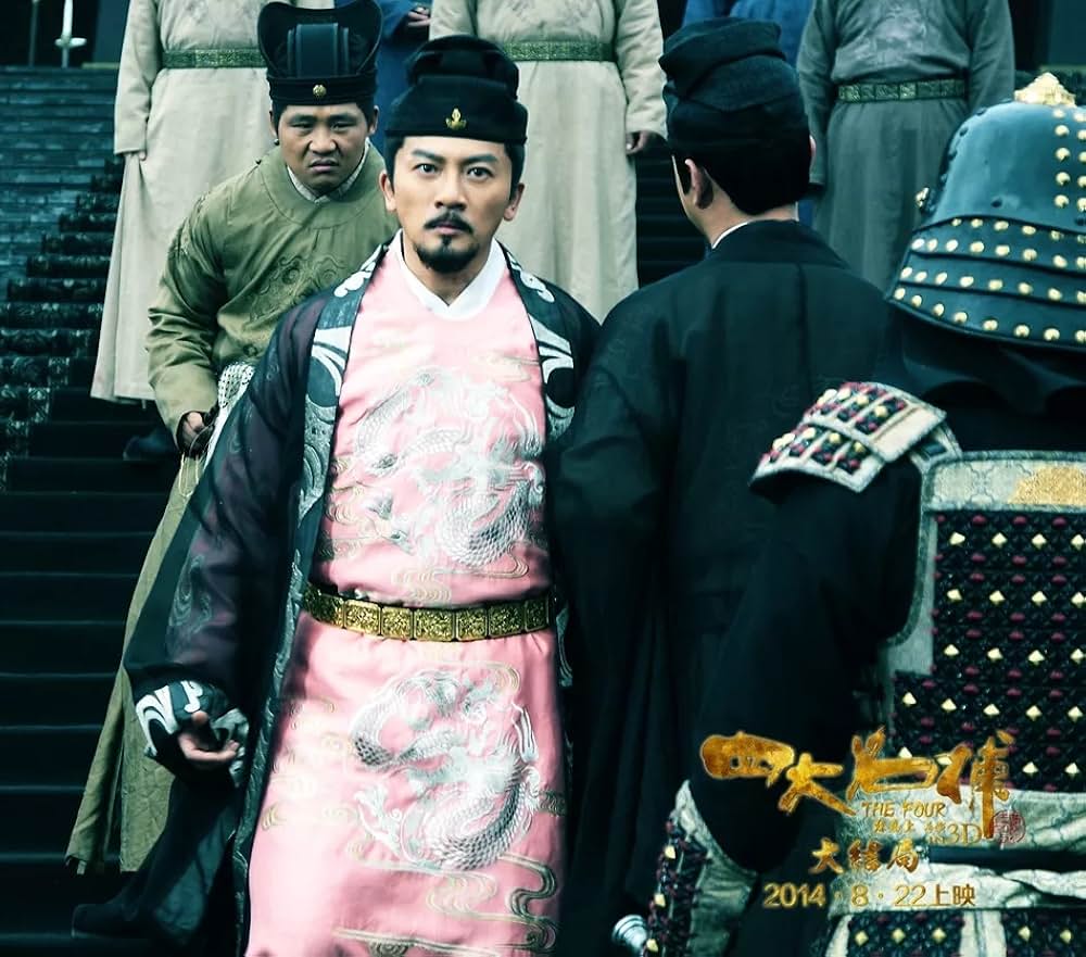 ドラゴン・フォー3 秘密の特殊捜査官 最後の戦いの画像