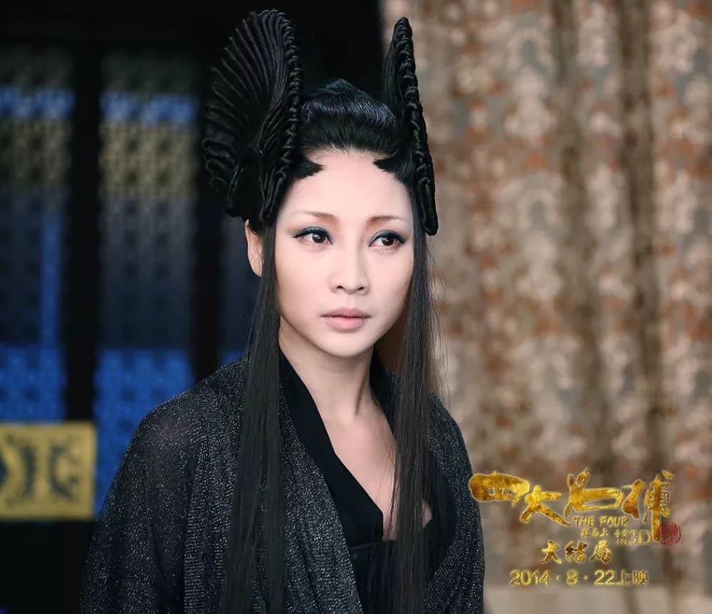 ドラゴン・フォー3 秘密の特殊捜査官 最後の戦いの写真