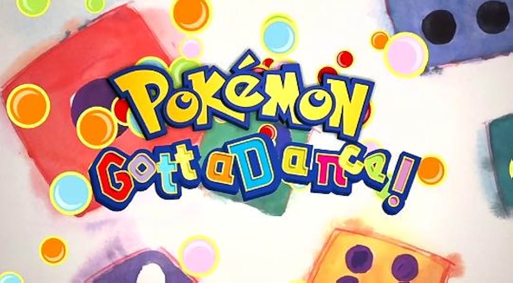 「劇場版ポケットモンスター／おどるポケモンひみつ基地」の画像