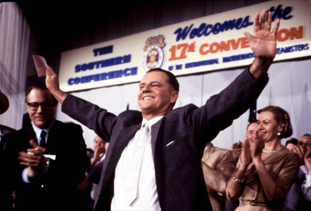 ホッファの画像