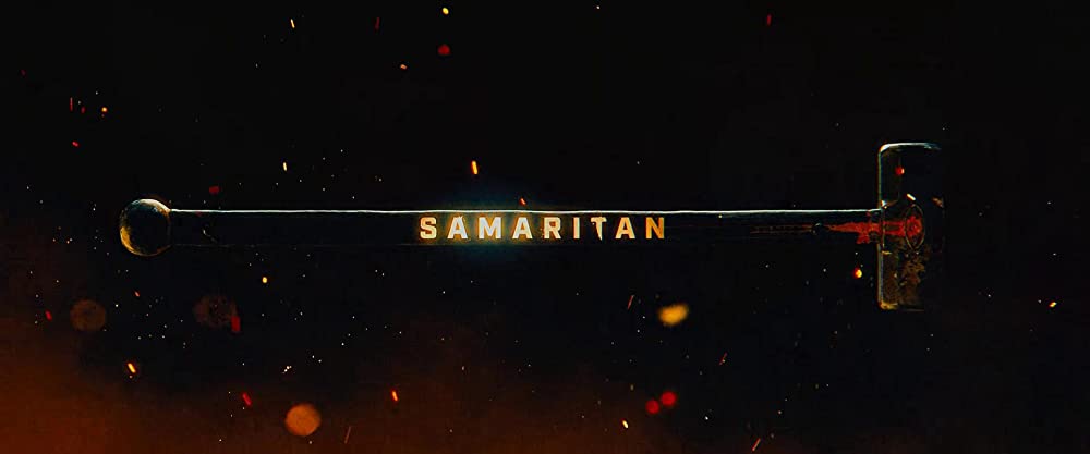 サマリタンの画像