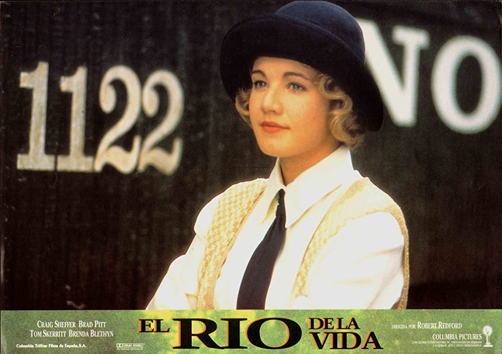 エミリー・ロイド 映画ポップコーン