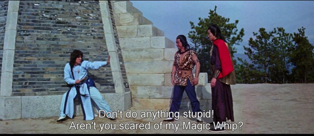 カンニング・モンキー／天中拳の画像