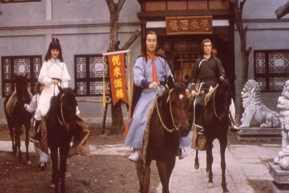 「カンニング・モンキー／天中拳」の画像