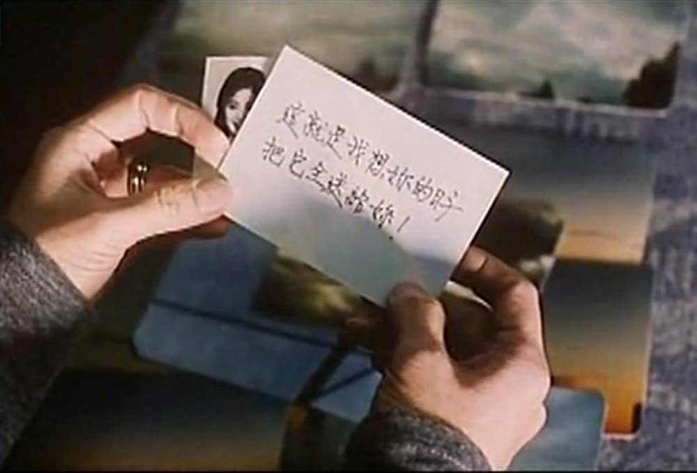 君のいた永遠（とき）の画像