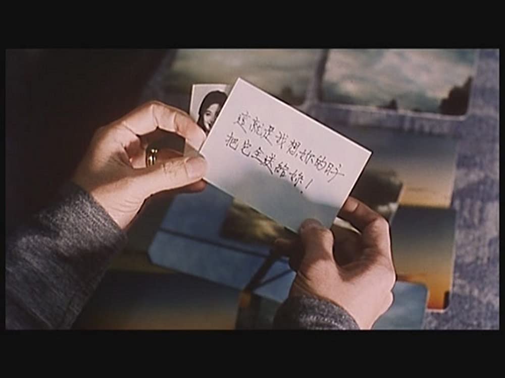 君のいた永遠（とき）の画像