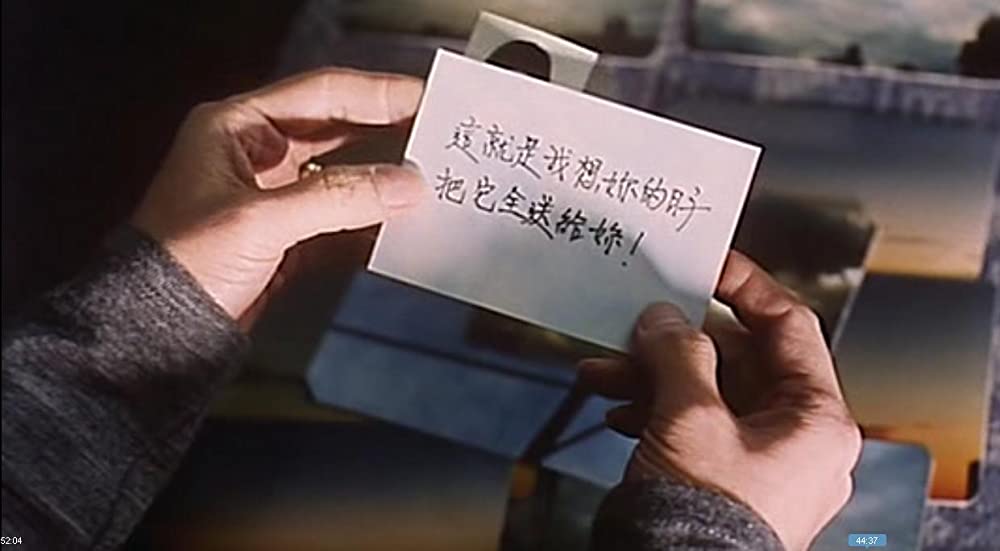 君のいた永遠（とき）の画像