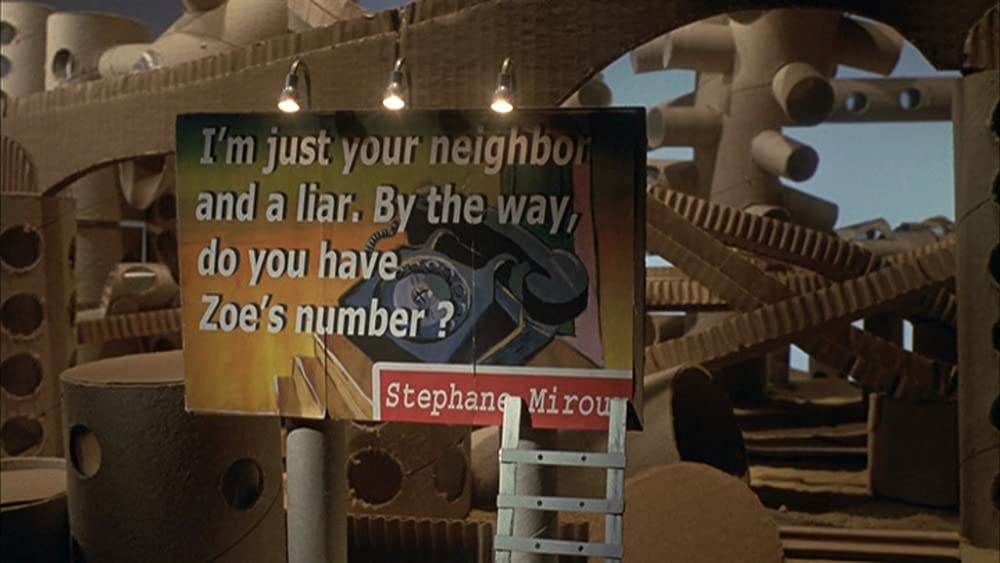 恋愛睡眠のすすめの画像