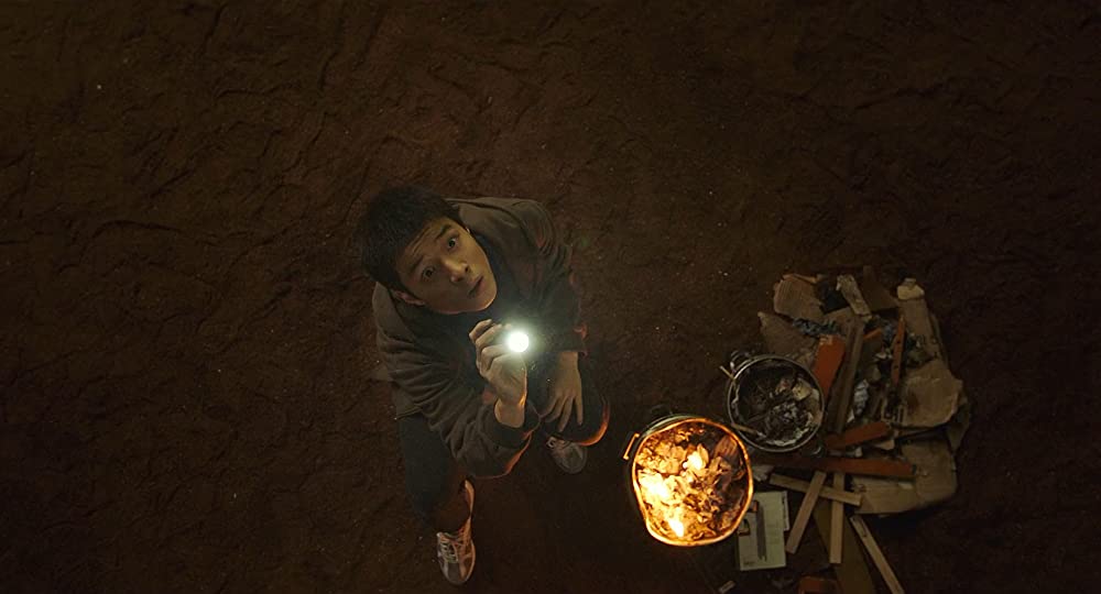 奈落のマイホームの画像