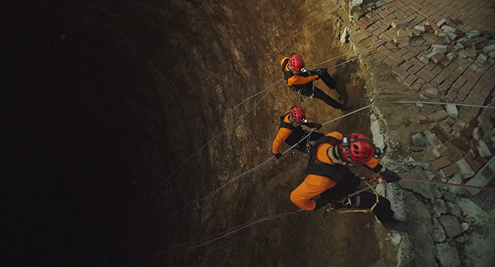 奈落のマイホームの画像