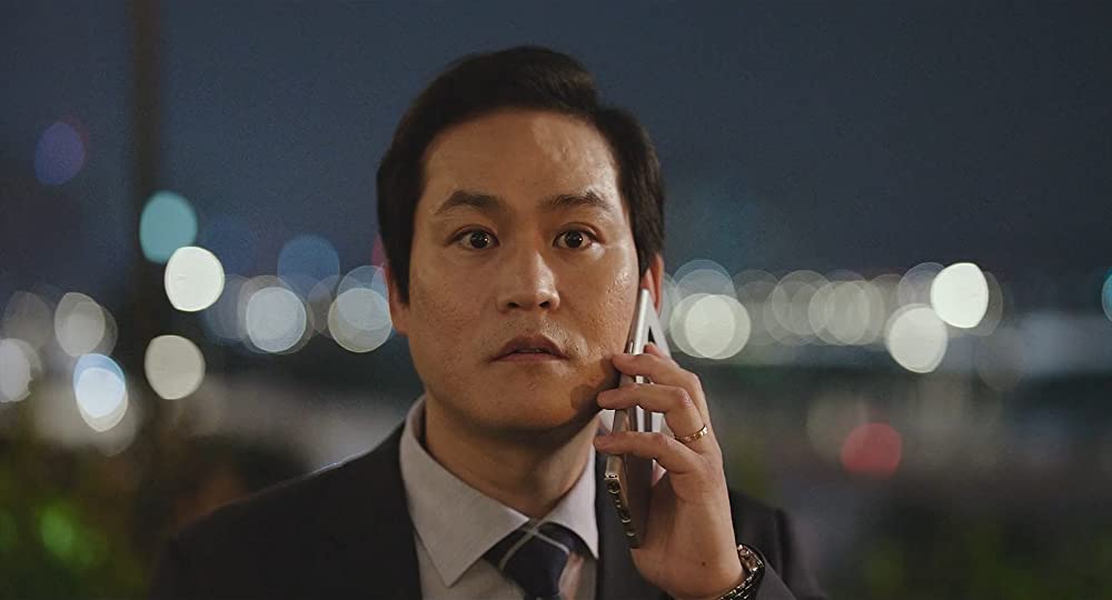 奈落のマイホームの画像