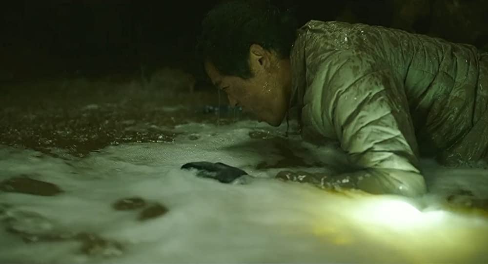 奈落のマイホームの画像