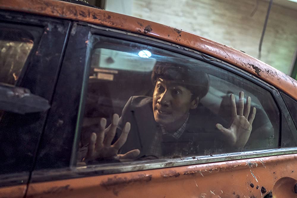 奈落のマイホームの画像