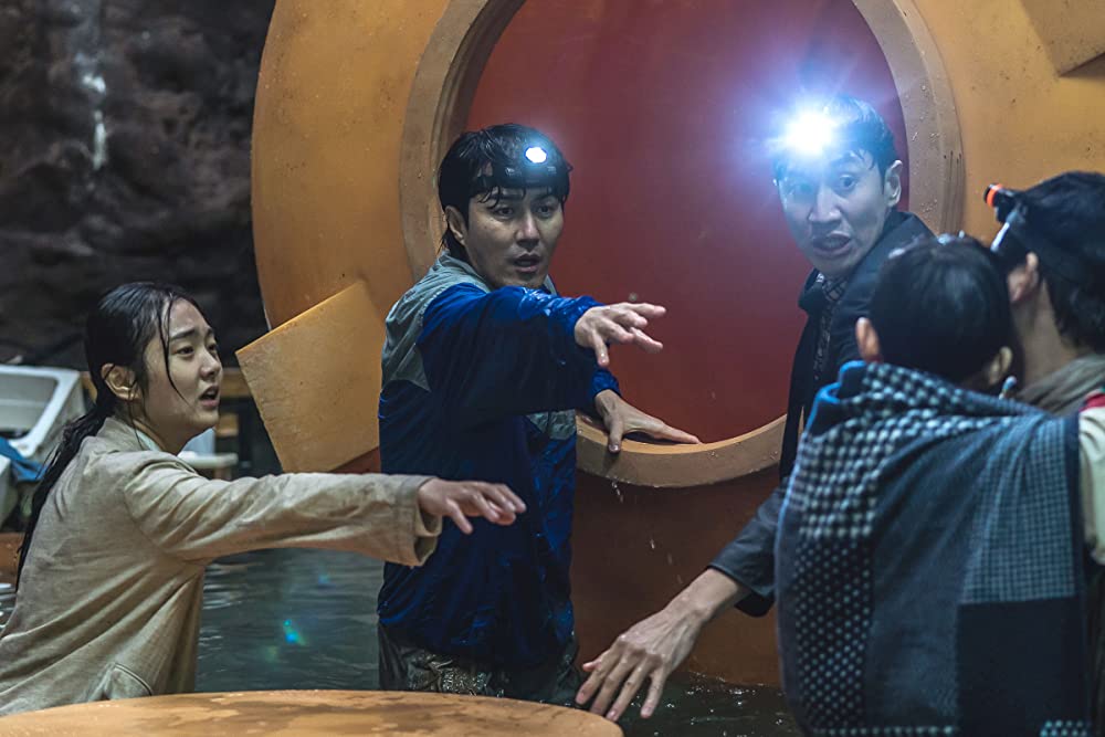 奈落のマイホームの画像