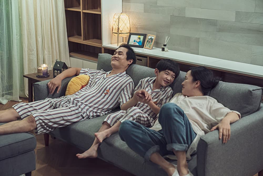 奈落のマイホームの画像