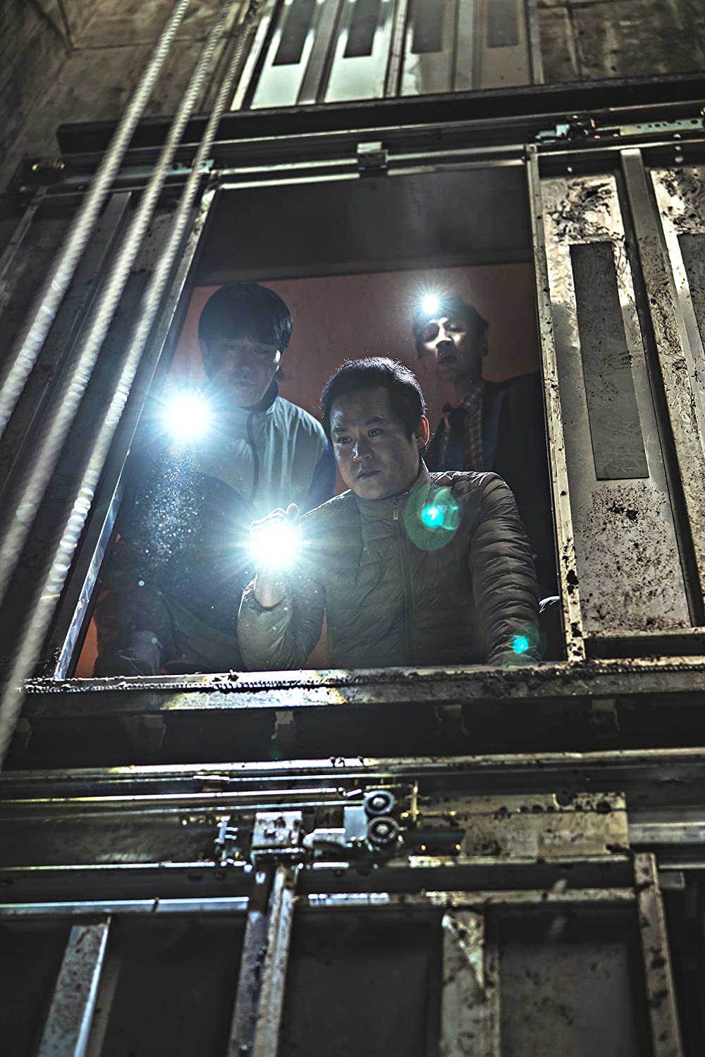 奈落のマイホームの画像