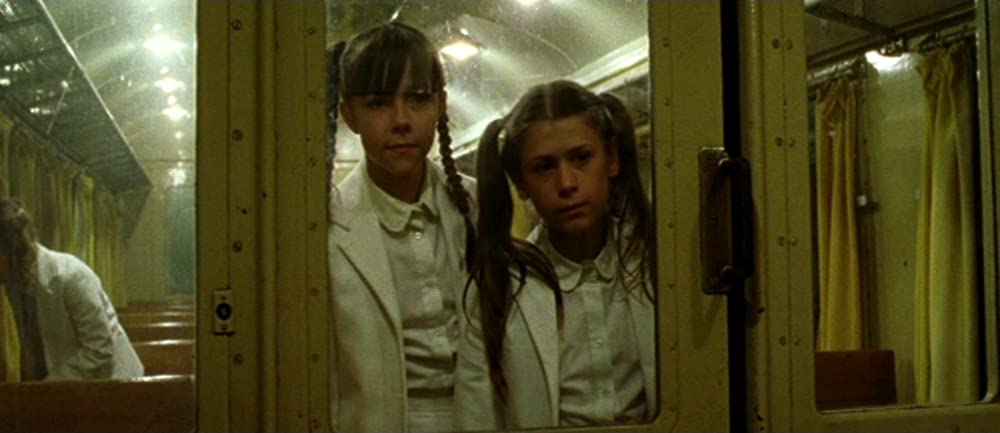 エコールの画像