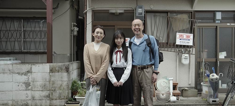 泥の子と狭い家の物語の画像