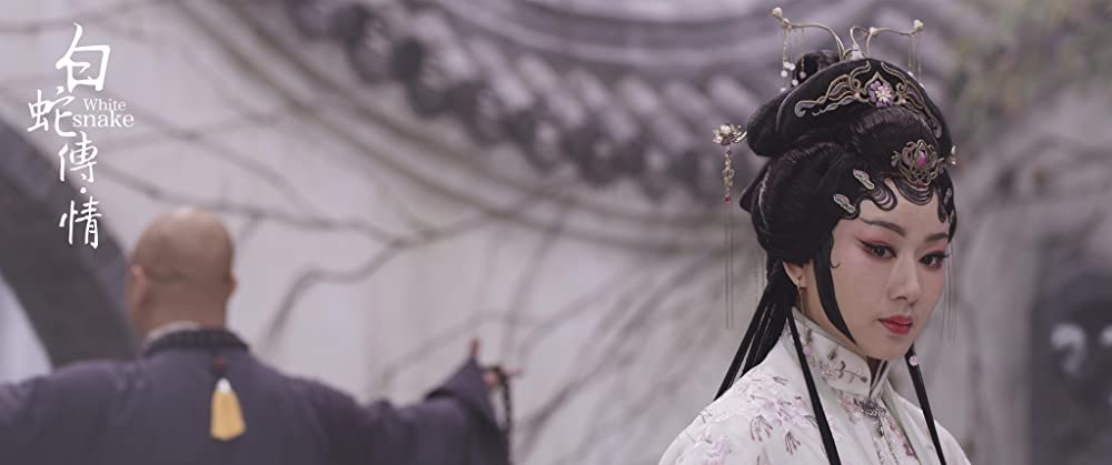 妖魔廻戦 ~白蛇伝~の画像