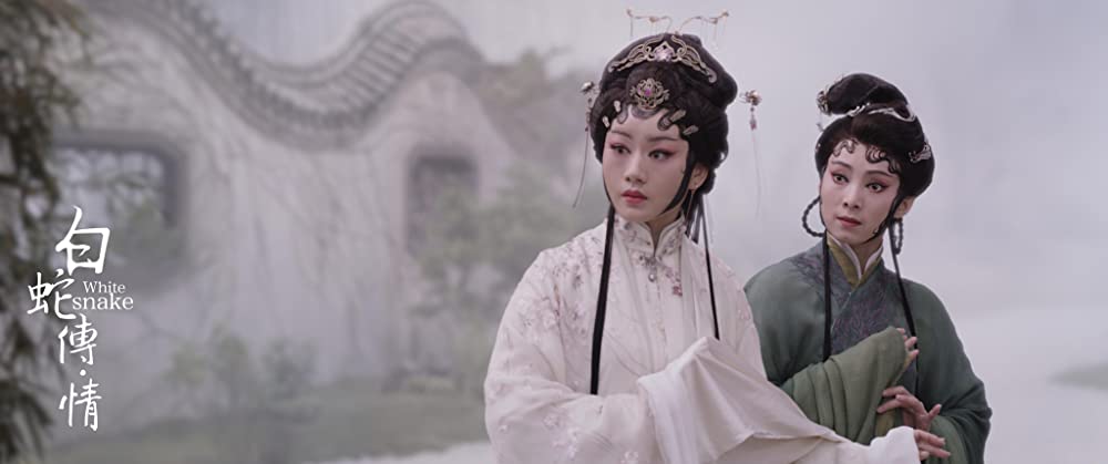 妖魔廻戦 ~白蛇伝~の画像