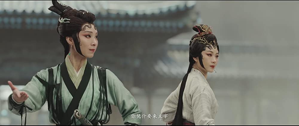 「妖魔廻戦 ~白蛇伝~」の画像