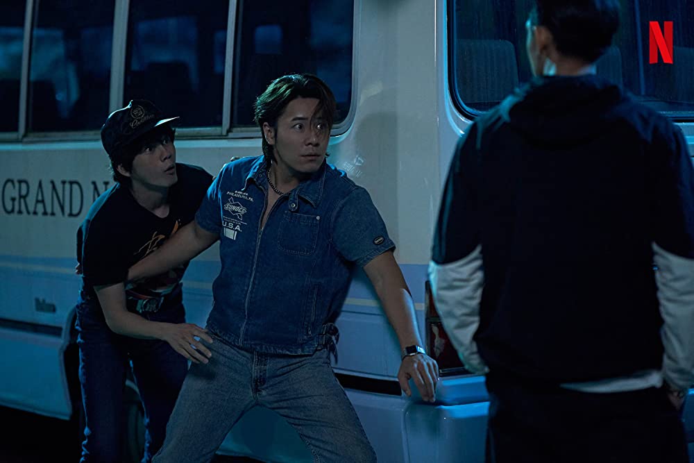 ソウル・バイブスの画像