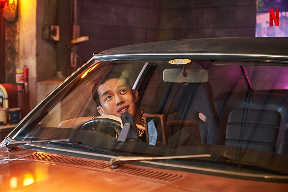 ソウル・バイブスの画像