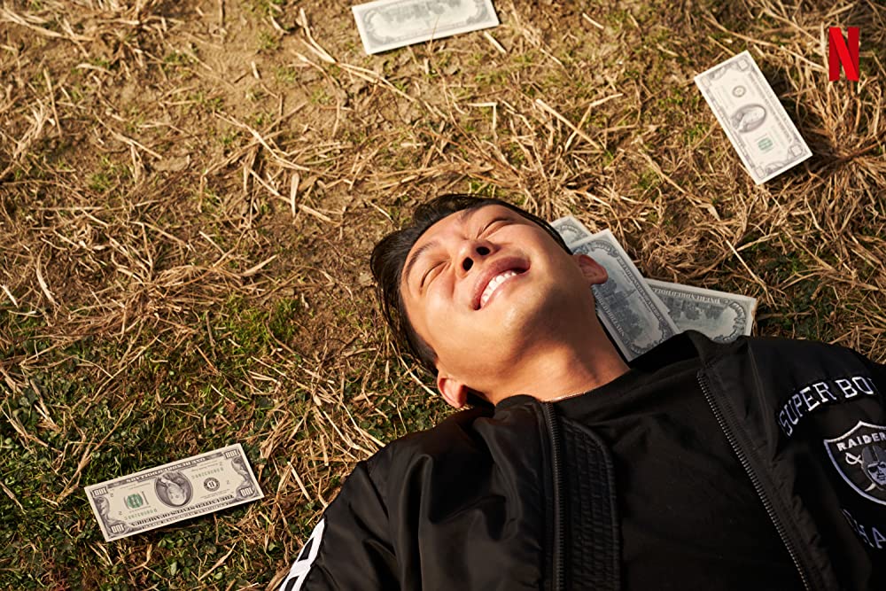 ソウル・バイブスの画像