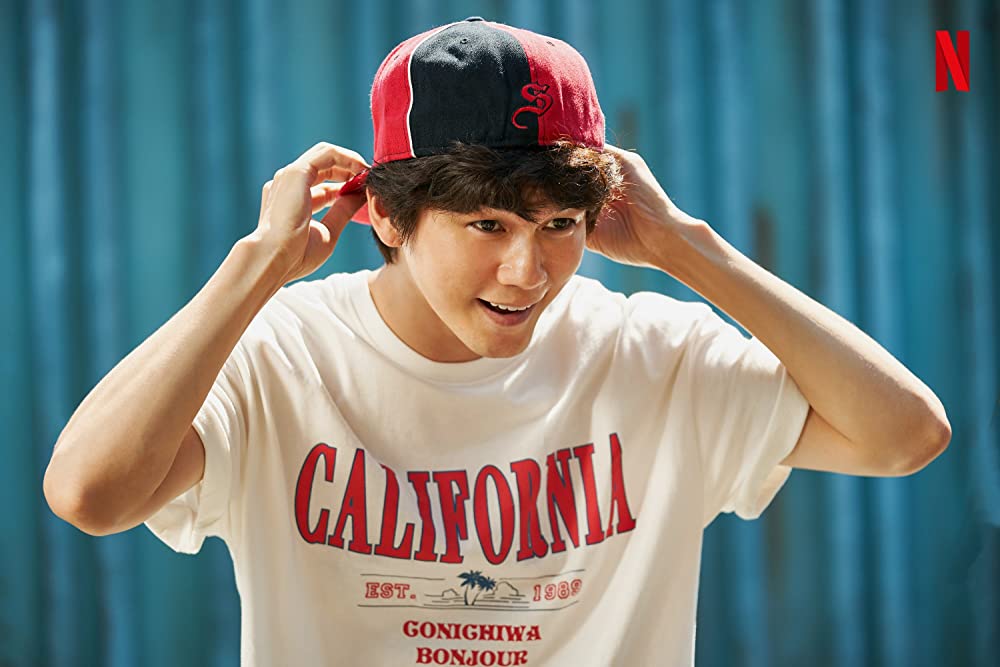 ソウル・バイブスの画像