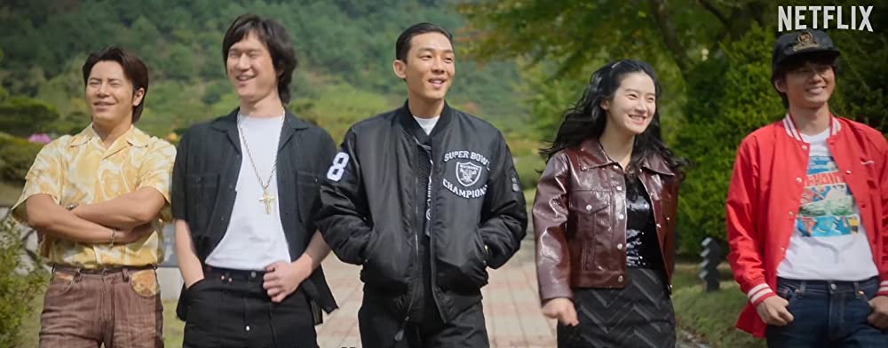 ソウル・バイブスの画像